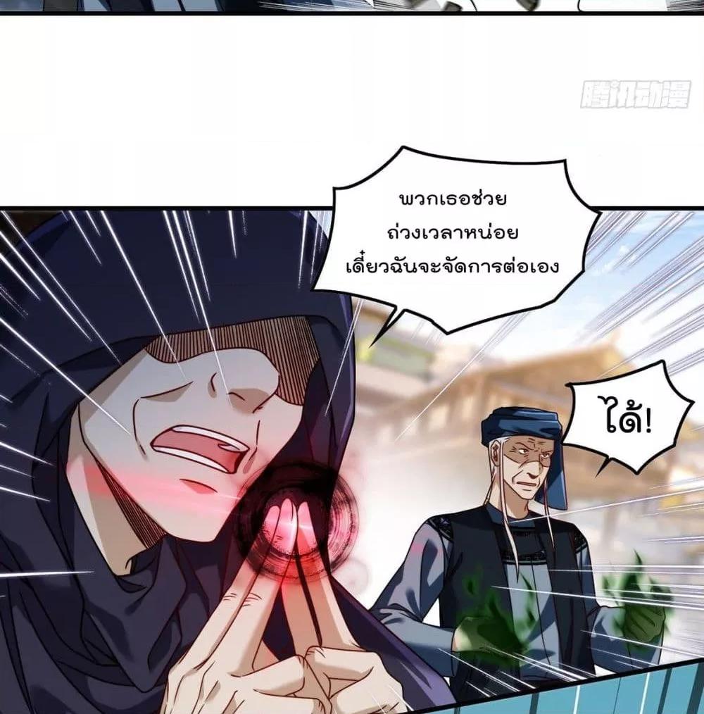 Manga-lc-com อ่านมังงะ อ่านการ์ตูน ออนไลน์ ฟรี RebirthGodImm ตอนที่ 1 2 3 4 5 6 7 8 9 10 11 12 13 14 ฟรี ไม่มีโฆษณา Manga-lc - อ่าน มังงะ อ่าน การ์ตูน ออนไลน์ อ่านมังงะ ฟรี