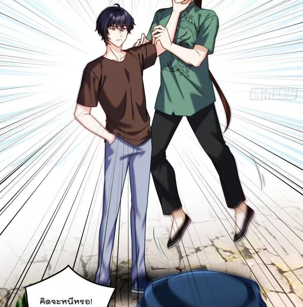 Manga-lc-com อ่านมังงะ อ่านการ์ตูน ออนไลน์ ฟรี RebirthGodImm ตอนที่ 1 2 3 4 5 6 7 8 9 10 11 12 13 14 ฟรี ไม่มีโฆษณา Manga-lc - อ่าน มังงะ อ่าน การ์ตูน ออนไลน์ อ่านมังงะ ฟรี