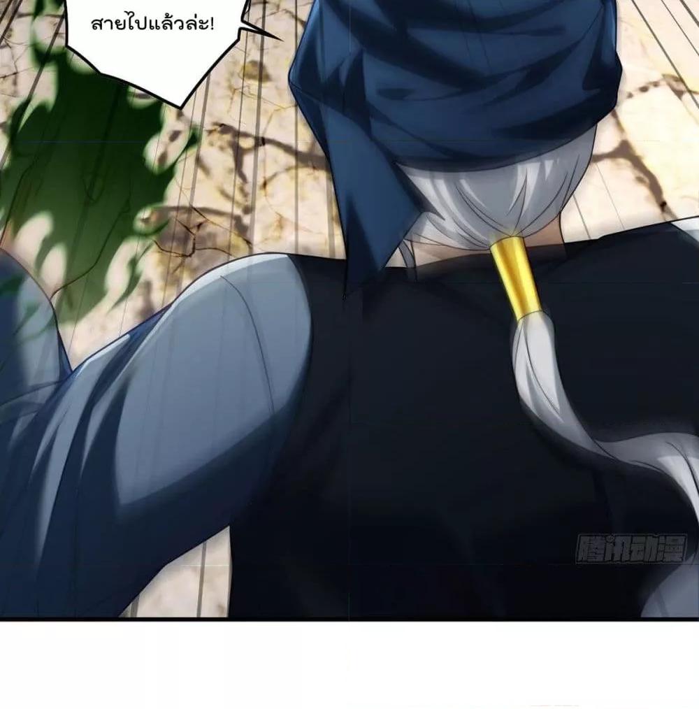 Manga-lc-com อ่านมังงะ อ่านการ์ตูน ออนไลน์ ฟรี RebirthGodImm ตอนที่ 1 2 3 4 5 6 7 8 9 10 11 12 13 14 ฟรี ไม่มีโฆษณา Manga-lc - อ่าน มังงะ อ่าน การ์ตูน ออนไลน์ อ่านมังงะ ฟรี