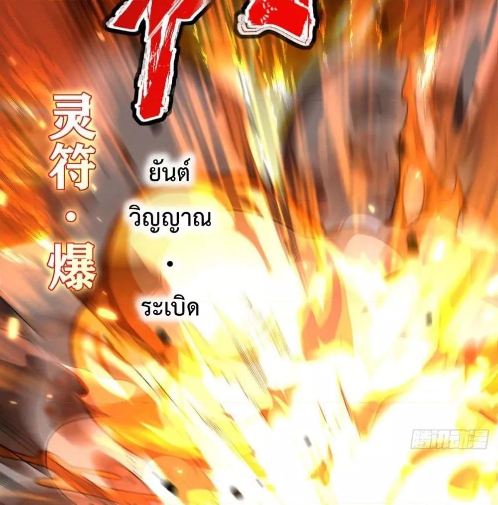 Manga-lc-com อ่านมังงะ อ่านการ์ตูน ออนไลน์ ฟรี RebirthGodImm ตอนที่ 1 2 3 4 5 6 7 8 9 10 11 12 13 14 ฟรี ไม่มีโฆษณา Manga-lc - อ่าน มังงะ อ่าน การ์ตูน ออนไลน์ อ่านมังงะ ฟรี