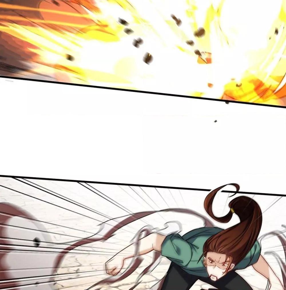 Manga-lc-com อ่านมังงะ อ่านการ์ตูน ออนไลน์ ฟรี RebirthGodImm ตอนที่ 1 2 3 4 5 6 7 8 9 10 11 12 13 14 ฟรี ไม่มีโฆษณา Manga-lc - อ่าน มังงะ อ่าน การ์ตูน ออนไลน์ อ่านมังงะ ฟรี