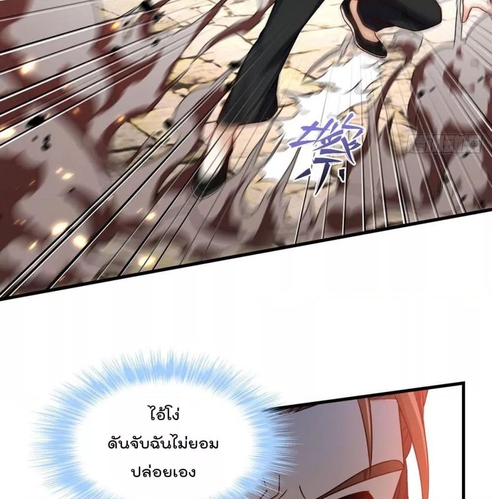 Manga-lc-com อ่านมังงะ อ่านการ์ตูน ออนไลน์ ฟรี RebirthGodImm ตอนที่ 1 2 3 4 5 6 7 8 9 10 11 12 13 14 ฟรี ไม่มีโฆษณา Manga-lc - อ่าน มังงะ อ่าน การ์ตูน ออนไลน์ อ่านมังงะ ฟรี