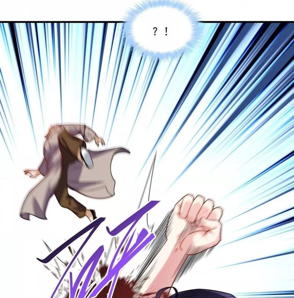 Manga-lc-com อ่านมังงะ อ่านการ์ตูน ออนไลน์ ฟรี RebirthGodImm ตอนที่ 1 2 3 4 5 6 7 8 9 10 11 12 13 14 ฟรี ไม่มีโฆษณา Manga-lc - อ่าน มังงะ อ่าน การ์ตูน ออนไลน์ อ่านมังงะ ฟรี