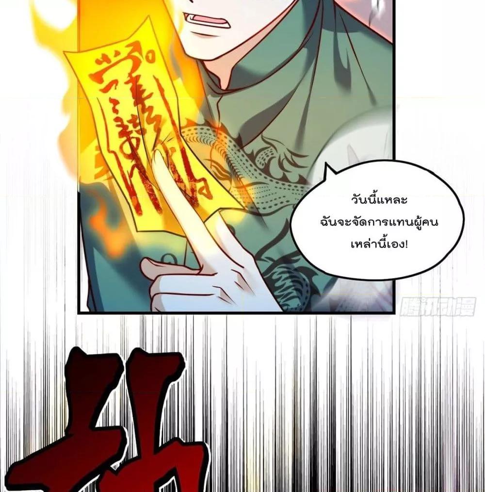 Manga-lc-com อ่านมังงะ อ่านการ์ตูน ออนไลน์ ฟรี RebirthGodImm ตอนที่ 1 2 3 4 5 6 7 8 9 10 11 12 13 14 ฟรี ไม่มีโฆษณา Manga-lc - อ่าน มังงะ อ่าน การ์ตูน ออนไลน์ อ่านมังงะ ฟรี