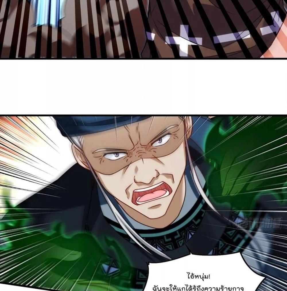 Manga-lc-com อ่านมังงะ อ่านการ์ตูน ออนไลน์ ฟรี RebirthGodImm ตอนที่ 1 2 3 4 5 6 7 8 9 10 11 12 13 14 ฟรี ไม่มีโฆษณา Manga-lc - อ่าน มังงะ อ่าน การ์ตูน ออนไลน์ อ่านมังงะ ฟรี