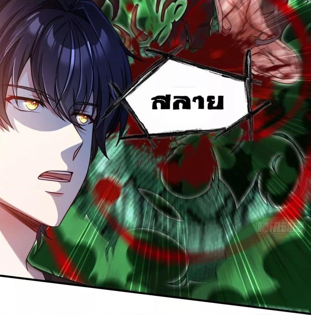 Manga-lc-com อ่านมังงะ อ่านการ์ตูน ออนไลน์ ฟรี RebirthGodImm ตอนที่ 1 2 3 4 5 6 7 8 9 10 11 12 13 14 ฟรี ไม่มีโฆษณา Manga-lc - อ่าน มังงะ อ่าน การ์ตูน ออนไลน์ อ่านมังงะ ฟรี