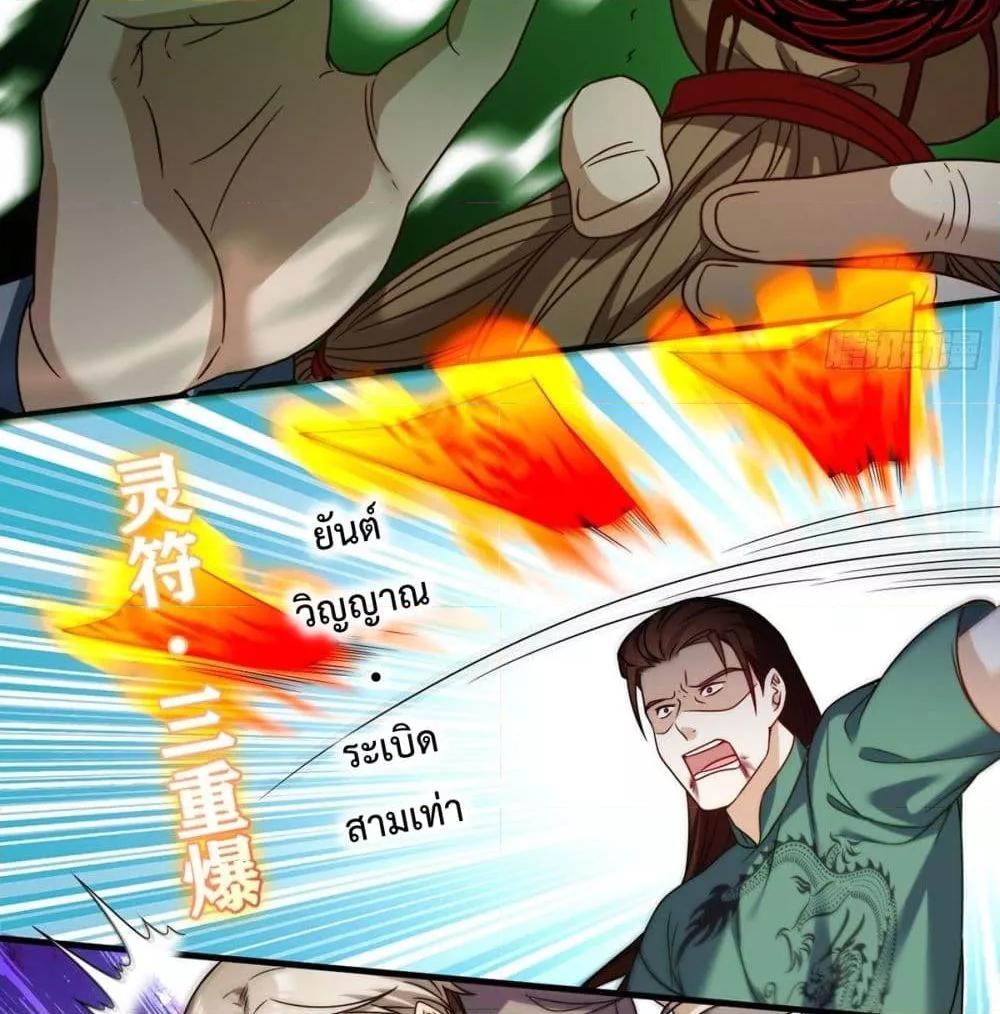 Manga-lc-com อ่านมังงะ อ่านการ์ตูน ออนไลน์ ฟรี RebirthGodImm ตอนที่ 1 2 3 4 5 6 7 8 9 10 11 12 13 14 ฟรี ไม่มีโฆษณา Manga-lc - อ่าน มังงะ อ่าน การ์ตูน ออนไลน์ อ่านมังงะ ฟรี