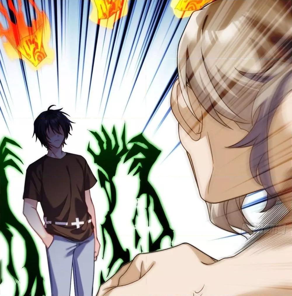 Manga-lc-com อ่านมังงะ อ่านการ์ตูน ออนไลน์ ฟรี RebirthGodImm ตอนที่ 1 2 3 4 5 6 7 8 9 10 11 12 13 14 ฟรี ไม่มีโฆษณา Manga-lc - อ่าน มังงะ อ่าน การ์ตูน ออนไลน์ อ่านมังงะ ฟรี