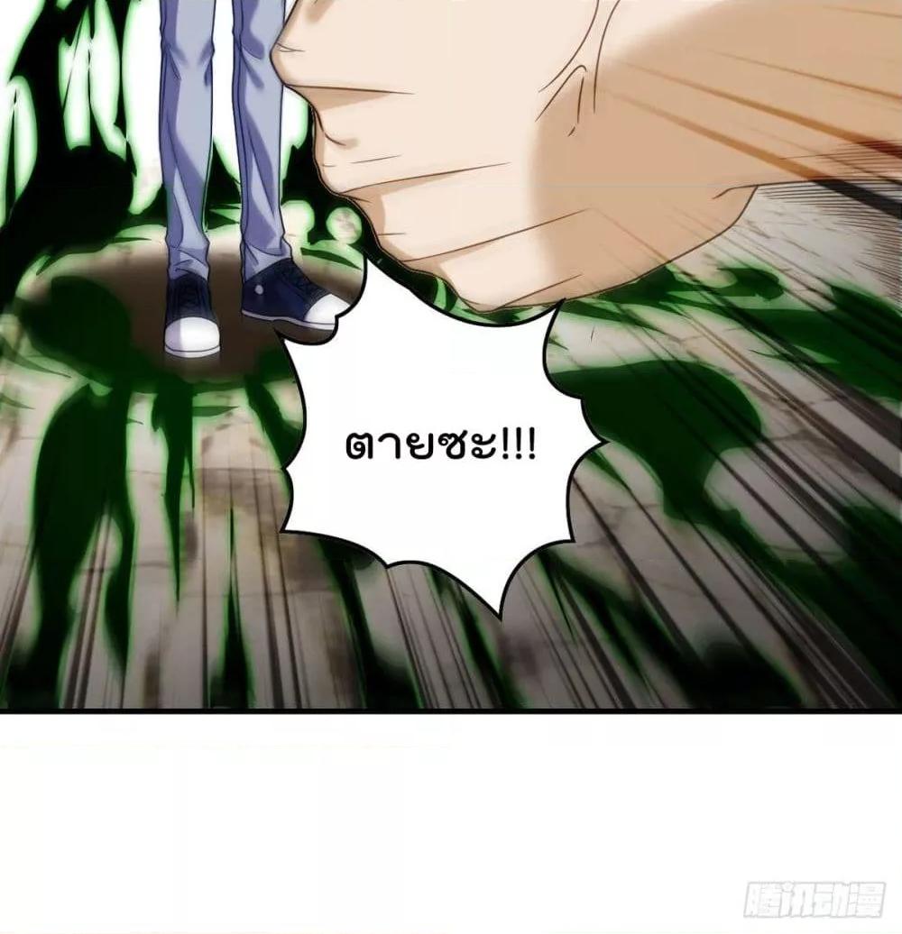 Manga-lc-com อ่านมังงะ อ่านการ์ตูน ออนไลน์ ฟรี RebirthGodImm ตอนที่ 1 2 3 4 5 6 7 8 9 10 11 12 13 14 ฟรี ไม่มีโฆษณา Manga-lc - อ่าน มังงะ อ่าน การ์ตูน ออนไลน์ อ่านมังงะ ฟรี