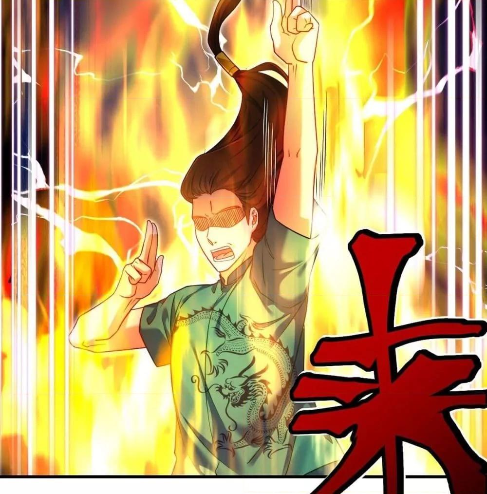 Manga-lc-com อ่านมังงะ อ่านการ์ตูน ออนไลน์ ฟรี RebirthGodImm ตอนที่ 1 2 3 4 5 6 7 8 9 10 11 12 13 14 ฟรี ไม่มีโฆษณา Manga-lc - อ่าน มังงะ อ่าน การ์ตูน ออนไลน์ อ่านมังงะ ฟรี