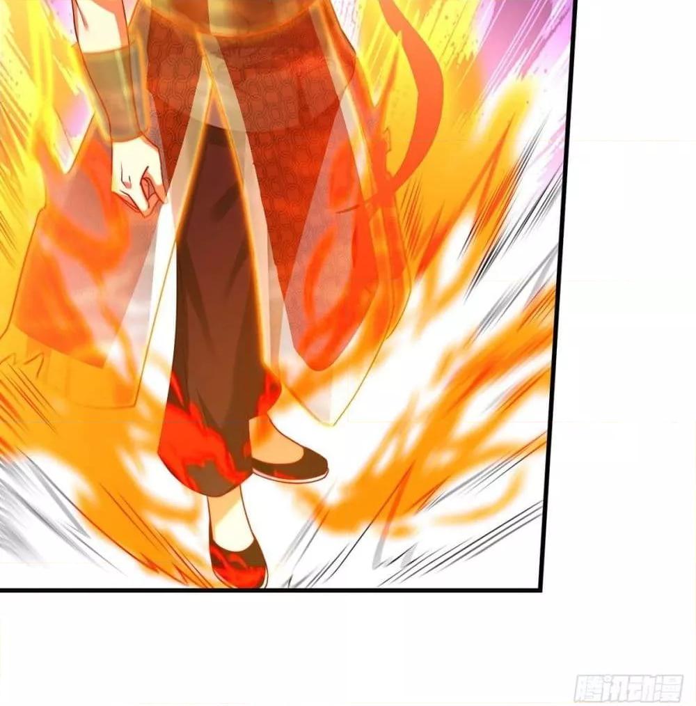 Manga-lc-com อ่านมังงะ อ่านการ์ตูน ออนไลน์ ฟรี RebirthGodImm ตอนที่ 1 2 3 4 5 6 7 8 9 10 11 12 13 14 ฟรี ไม่มีโฆษณา Manga-lc - อ่าน มังงะ อ่าน การ์ตูน ออนไลน์ อ่านมังงะ ฟรี