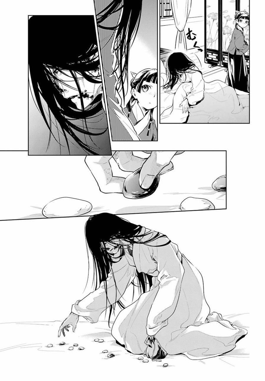Manga-lc-com อ่านมังงะ อ่านการ์ตูน ออนไลน์ ฟรี Kusuriya no Hitorigoto ตอนที่ 1 2 3 4 5 6 7 8 9 10 11 12 13 14 ฟรี ไม่มีโฆษณา Manga-lc - อ่าน มังงะ อ่าน การ์ตูน ออนไลน์ อ่านมังงะ ฟรี