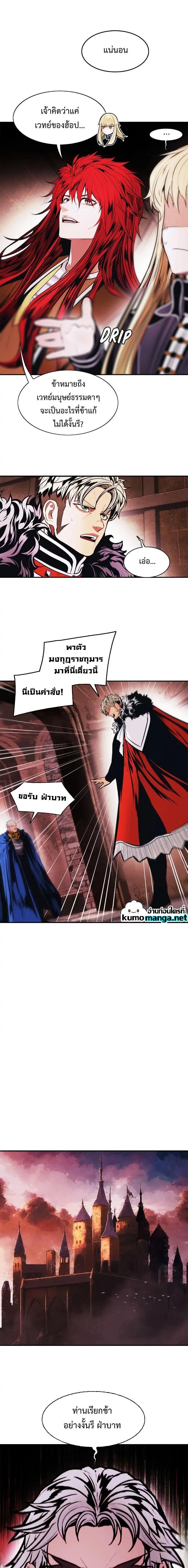 Manga-lc-com อ่านมังงะ อ่านการ์ตูน ออนไลน์ ฟรี Mook Hyang – Dark Lady ตอนที่ 1 2 3 4 5 6 7 8 9 10 11 12 13 14 ฟรี ไม่มีโฆษณา Manga-lc - อ่าน มังงะ อ่าน การ์ตูน ออนไลน์ อ่านมังงะ ฟรี