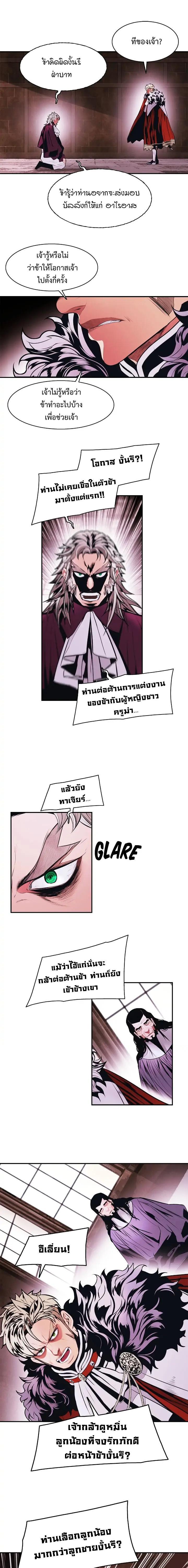 Manga-lc-com อ่านมังงะ อ่านการ์ตูน ออนไลน์ ฟรี Mook Hyang – Dark Lady ตอนที่ 1 2 3 4 5 6 7 8 9 10 11 12 13 14 ฟรี ไม่มีโฆษณา Manga-lc - อ่าน มังงะ อ่าน การ์ตูน ออนไลน์ อ่านมังงะ ฟรี
