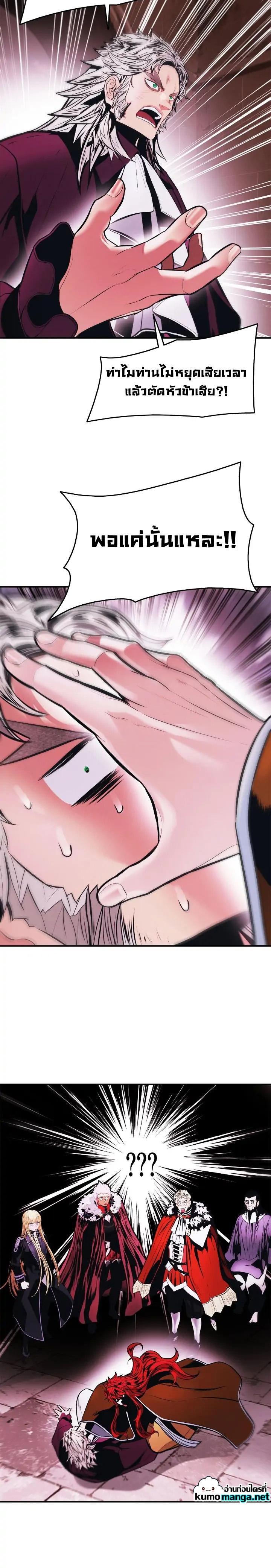 Manga-lc-com อ่านมังงะ อ่านการ์ตูน ออนไลน์ ฟรี Mook Hyang – Dark Lady ตอนที่ 1 2 3 4 5 6 7 8 9 10 11 12 13 14 ฟรี ไม่มีโฆษณา Manga-lc - อ่าน มังงะ อ่าน การ์ตูน ออนไลน์ อ่านมังงะ ฟรี