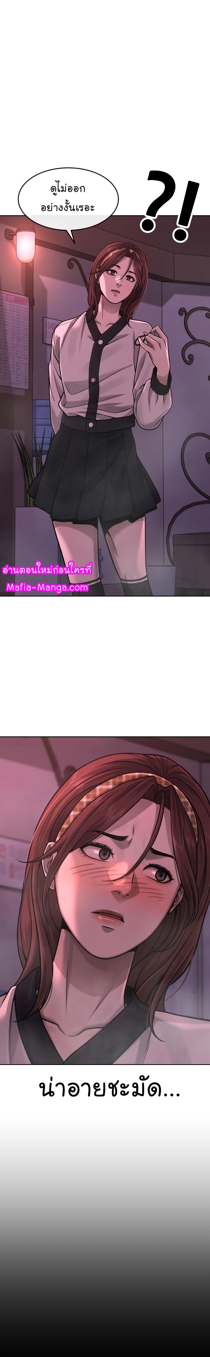 Manga-lc-com อ่านมังงะ อ่านการ์ตูน ออนไลน์ ฟรี Quest Supremacy ตอนที่ 1 2 3 4 5 6 7 8 9 10 11 12 13 14 ฟรี ไม่มีโฆษณา Manga-lc - อ่าน มังงะ อ่าน การ์ตูน ออนไลน์ อ่านมังงะ ฟรี