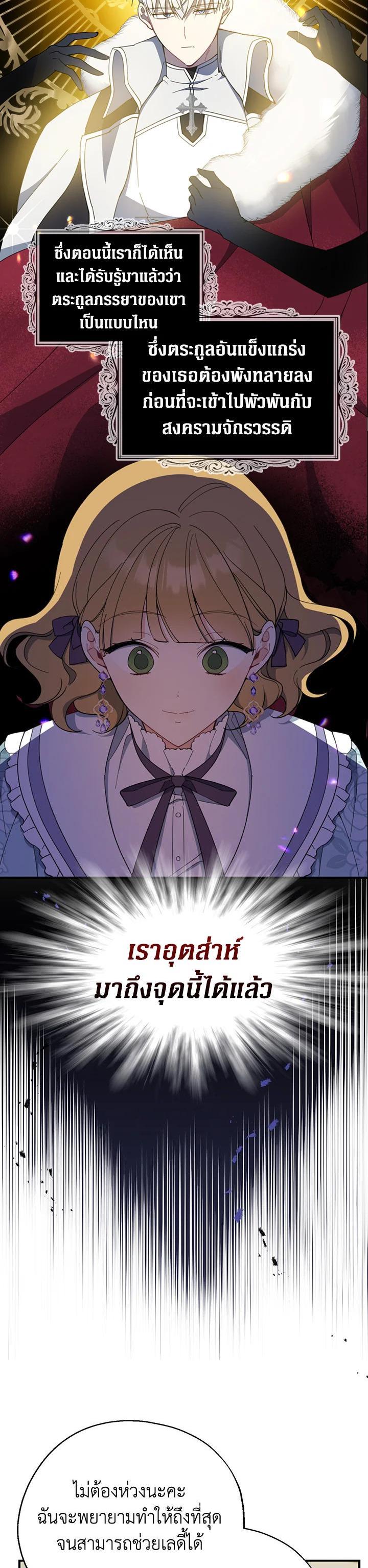 Manga-lc-com อ่านมังงะ อ่านการ์ตูน ออนไลน์ ฟรี Here Comes the Silver Spoon! อ้าปากสิคะ เดี๋ยวฉันป้อนด้วยช้อนทอง ตอนที่ 1 2 3 4 5 6 7 8 9 10 11 12 13 14 ฟรี ไม่มีโฆษณา Manga-lc - อ่าน มังงะ อ่าน การ์ตูน ออนไลน์ อ่านมังงะ ฟรี