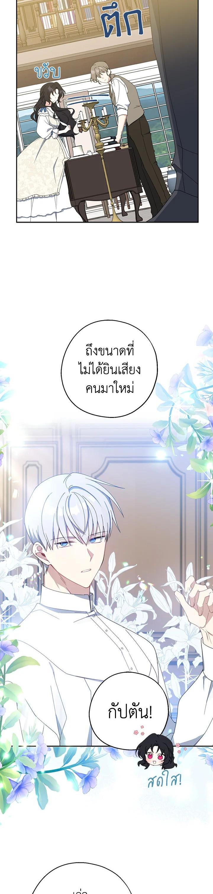 Manga-lc-com อ่านมังงะ อ่านการ์ตูน ออนไลน์ ฟรี Here Comes the Silver Spoon! อ้าปากสิคะ เดี๋ยวฉันป้อนด้วยช้อนทอง ตอนที่ 1 2 3 4 5 6 7 8 9 10 11 12 13 14 ฟรี ไม่มีโฆษณา Manga-lc - อ่าน มังงะ อ่าน การ์ตูน ออนไลน์ อ่านมังงะ ฟรี