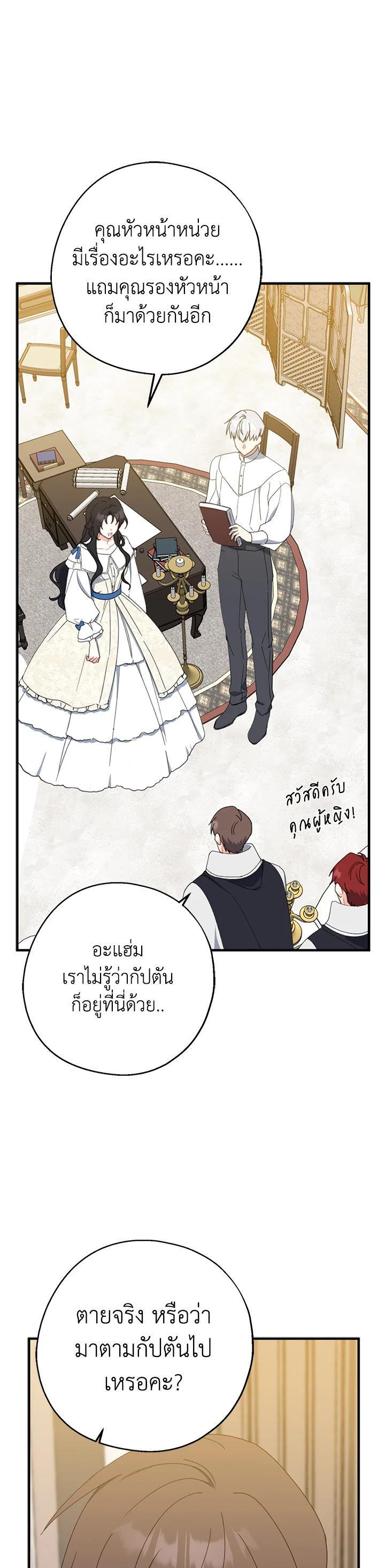 Manga-lc-com อ่านมังงะ อ่านการ์ตูน ออนไลน์ ฟรี Here Comes the Silver Spoon! อ้าปากสิคะ เดี๋ยวฉันป้อนด้วยช้อนทอง ตอนที่ 1 2 3 4 5 6 7 8 9 10 11 12 13 14 ฟรี ไม่มีโฆษณา Manga-lc - อ่าน มังงะ อ่าน การ์ตูน ออนไลน์ อ่านมังงะ ฟรี