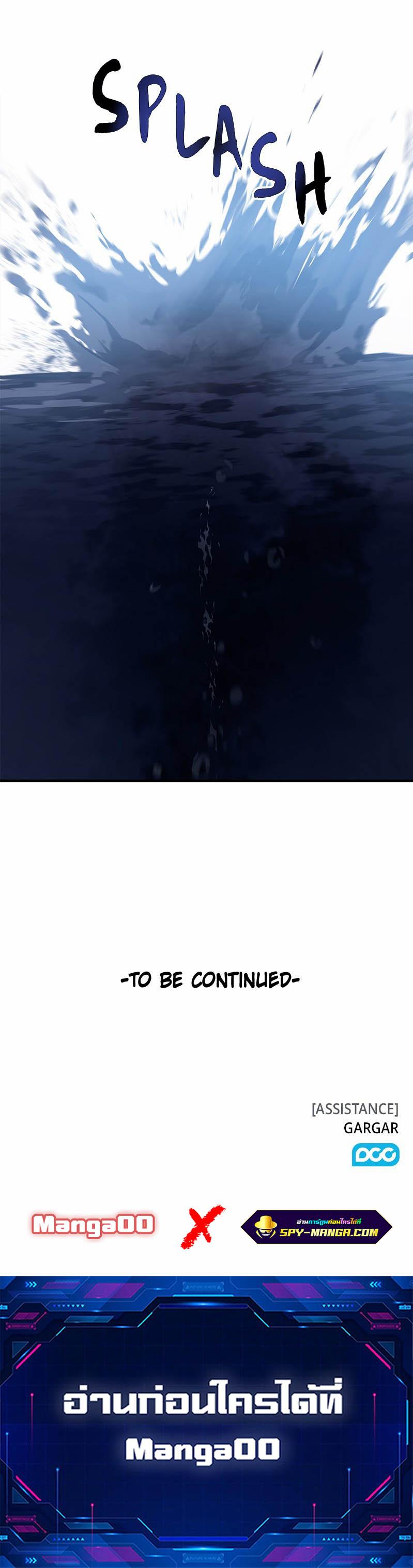 Manga-lc-com อ่านมังงะ อ่านการ์ตูน ออนไลน์ ฟรี Dead Knight Gunther ตอนที่ 1 2 3 4 5 6 7 8 9 10 11 12 13 14 ฟรี ไม่มีโฆษณา Manga-lc - อ่าน มังงะ อ่าน การ์ตูน ออนไลน์ อ่านมังงะ ฟรี