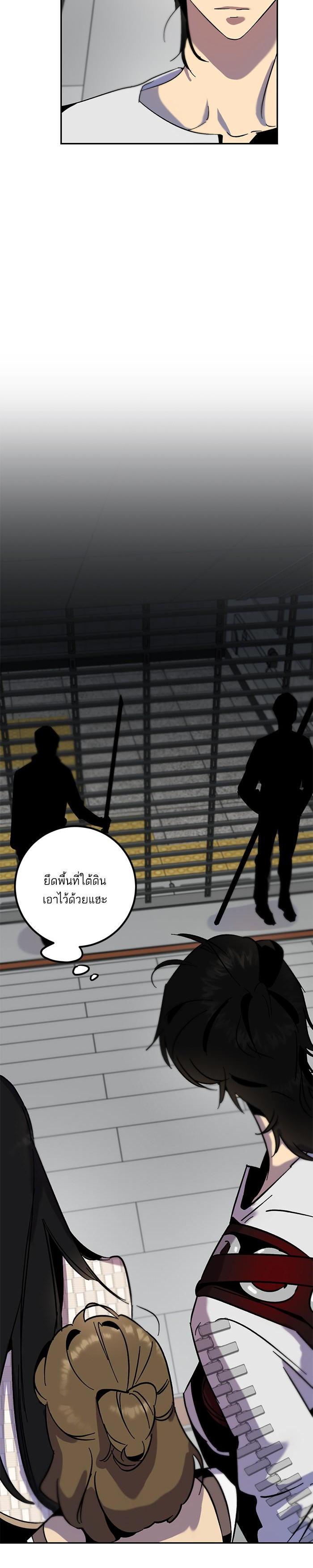 Manga-lc-com อ่านมังงะ อ่านการ์ตูน ออนไลน์ ฟรี Return to Player ตอนที่ 1 2 3 4 5 6 7 8 9 10 11 12 13 14 ฟรี ไม่มีโฆษณา Manga-lc - อ่าน มังงะ อ่าน การ์ตูน ออนไลน์ อ่านมังงะ ฟรี
