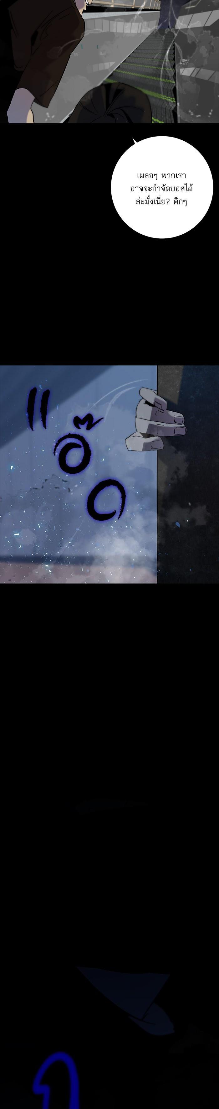 Manga-lc-com อ่านมังงะ อ่านการ์ตูน ออนไลน์ ฟรี Return to Player ตอนที่ 1 2 3 4 5 6 7 8 9 10 11 12 13 14 ฟรี ไม่มีโฆษณา Manga-lc - อ่าน มังงะ อ่าน การ์ตูน ออนไลน์ อ่านมังงะ ฟรี