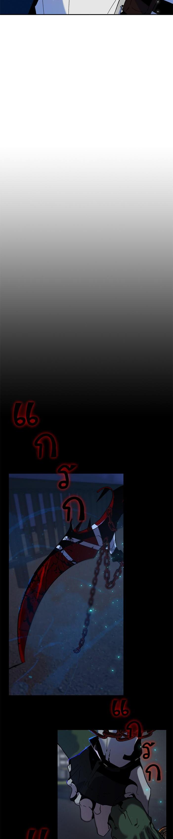 Manga-lc-com อ่านมังงะ อ่านการ์ตูน ออนไลน์ ฟรี Return to Player ตอนที่ 1 2 3 4 5 6 7 8 9 10 11 12 13 14 ฟรี ไม่มีโฆษณา Manga-lc - อ่าน มังงะ อ่าน การ์ตูน ออนไลน์ อ่านมังงะ ฟรี