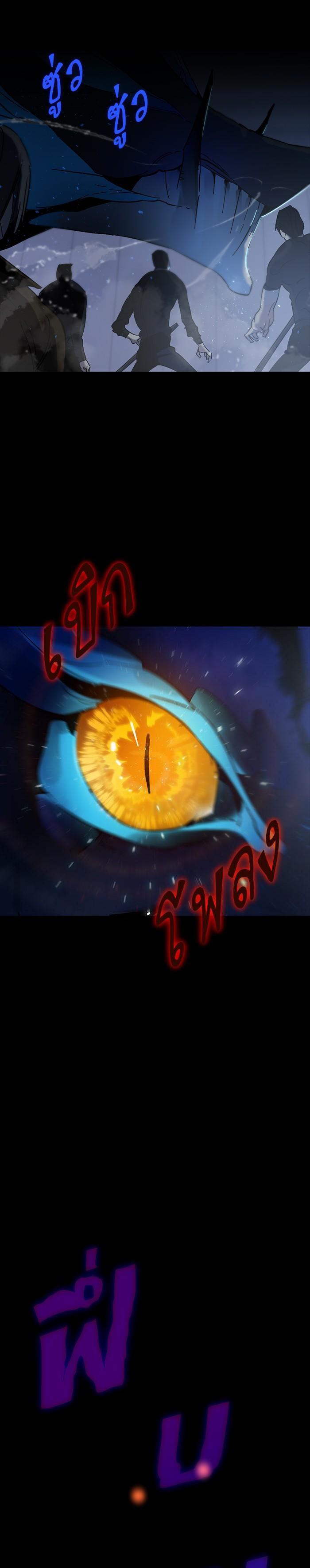 Manga-lc-com อ่านมังงะ อ่านการ์ตูน ออนไลน์ ฟรี Return to Player ตอนที่ 1 2 3 4 5 6 7 8 9 10 11 12 13 14 ฟรี ไม่มีโฆษณา Manga-lc - อ่าน มังงะ อ่าน การ์ตูน ออนไลน์ อ่านมังงะ ฟรี