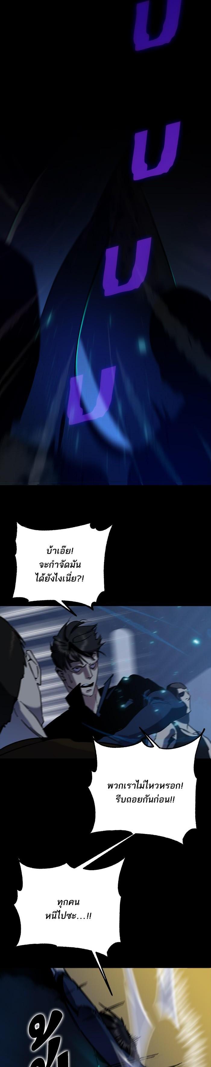 Manga-lc-com อ่านมังงะ อ่านการ์ตูน ออนไลน์ ฟรี Return to Player ตอนที่ 1 2 3 4 5 6 7 8 9 10 11 12 13 14 ฟรี ไม่มีโฆษณา Manga-lc - อ่าน มังงะ อ่าน การ์ตูน ออนไลน์ อ่านมังงะ ฟรี