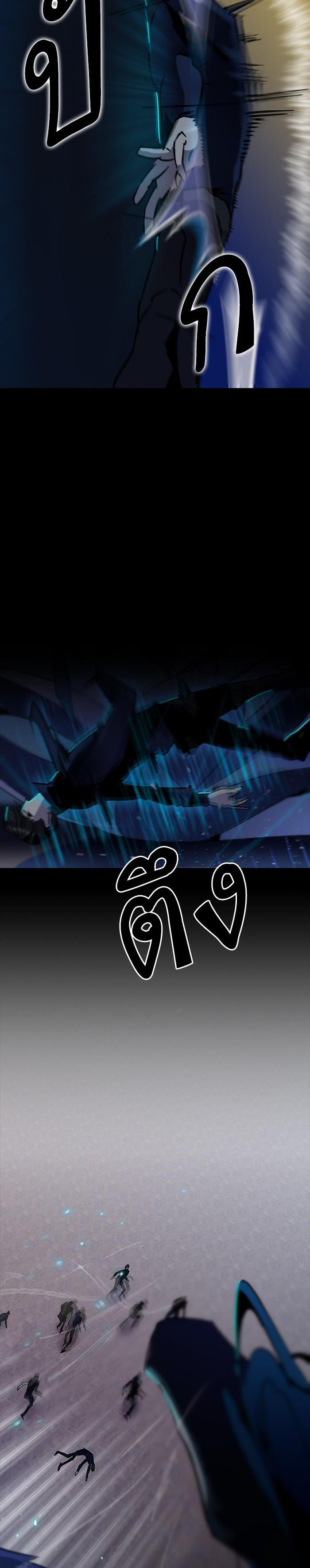 Manga-lc-com อ่านมังงะ อ่านการ์ตูน ออนไลน์ ฟรี Return to Player ตอนที่ 1 2 3 4 5 6 7 8 9 10 11 12 13 14 ฟรี ไม่มีโฆษณา Manga-lc - อ่าน มังงะ อ่าน การ์ตูน ออนไลน์ อ่านมังงะ ฟรี