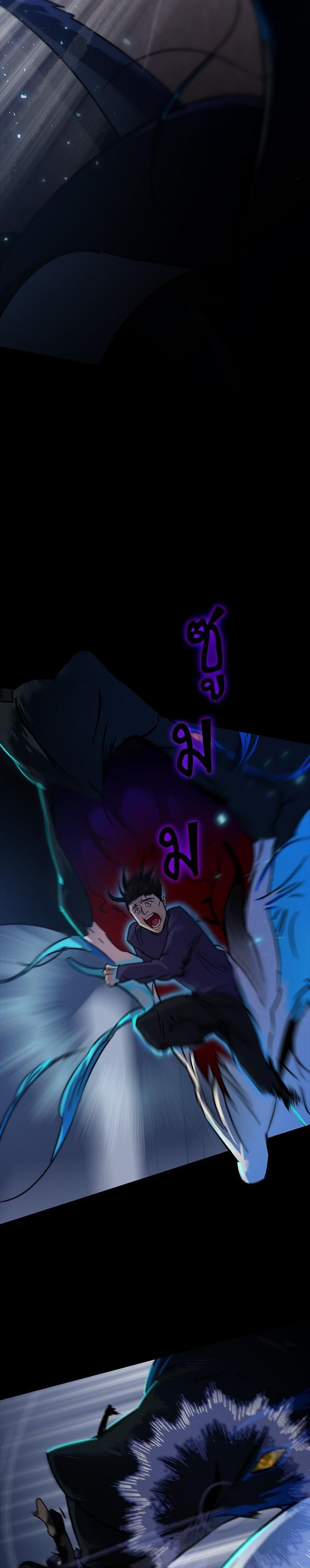 Manga-lc-com อ่านมังงะ อ่านการ์ตูน ออนไลน์ ฟรี Return to Player ตอนที่ 1 2 3 4 5 6 7 8 9 10 11 12 13 14 ฟรี ไม่มีโฆษณา Manga-lc - อ่าน มังงะ อ่าน การ์ตูน ออนไลน์ อ่านมังงะ ฟรี