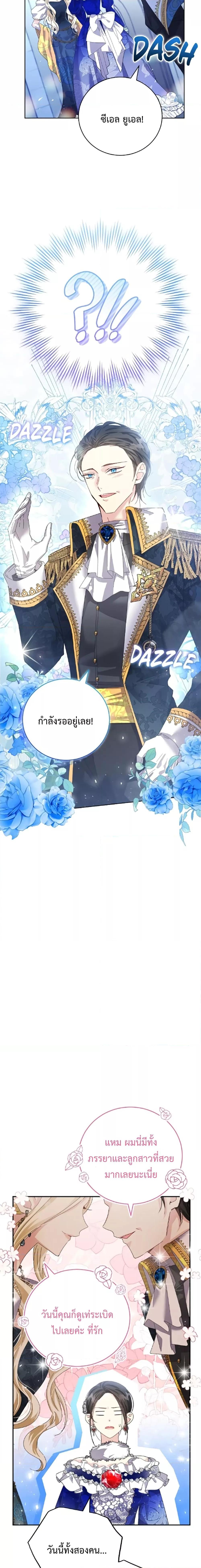 Manga-lc-com อ่านมังงะ อ่านการ์ตูน ออนไลน์ ฟรี I Grabbed the Tyrant’s Heart ตอนที่ 1 2 3 4 5 6 7 8 9 10 11 12 13 14 ฟรี ไม่มีโฆษณา Manga-lc - อ่าน มังงะ อ่าน การ์ตูน ออนไลน์ อ่านมังงะ ฟรี