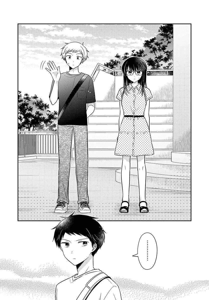 Manga-lc-com อ่านมังงะ อ่านการ์ตูน ออนไลน์ ฟรี Dachi no Imouto น้องสาวเพื่อน ตอนที่ 1 2 3 4 5 6 7 8 9 10 11 12 13 14 ฟรี ไม่มีโฆษณา Manga-lc - อ่าน มังงะ อ่าน การ์ตูน ออนไลน์ อ่านมังงะ ฟรี