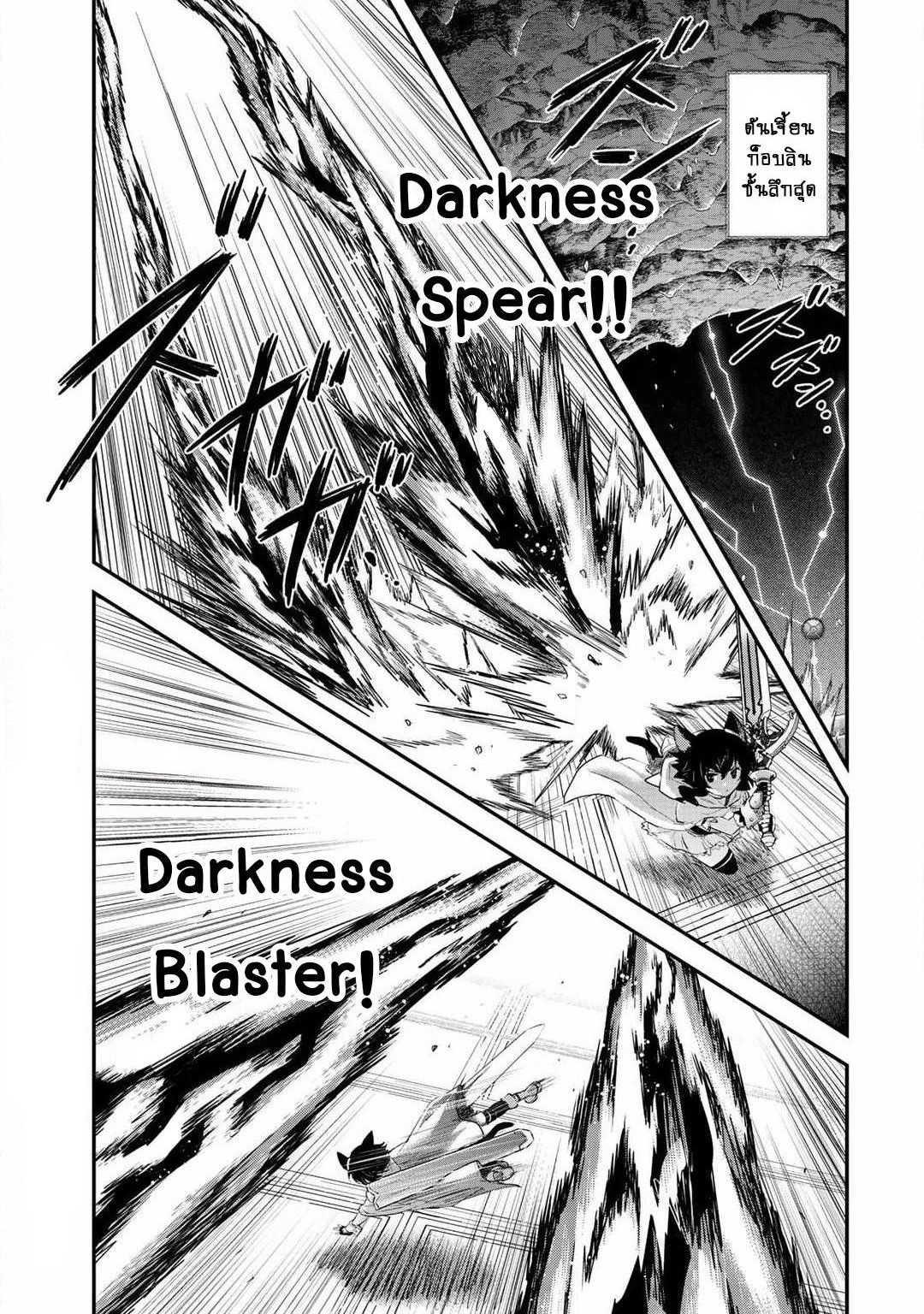 Manga-lc-com อ่านมังงะ อ่านการ์ตูน ออนไลน์ ฟรี Tensei Shitara Ken deshita ตอนที่ 1 2 3 4 5 6 7 8 9 10 11 12 13 14 ฟรี ไม่มีโฆษณา Manga-lc - อ่าน มังงะ อ่าน การ์ตูน ออนไลน์ อ่านมังงะ ฟรี