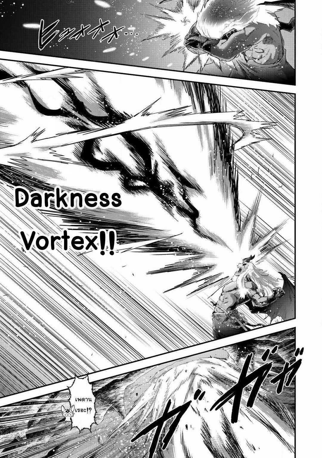 Manga-lc-com อ่านมังงะ อ่านการ์ตูน ออนไลน์ ฟรี Tensei Shitara Ken deshita ตอนที่ 1 2 3 4 5 6 7 8 9 10 11 12 13 14 ฟรี ไม่มีโฆษณา Manga-lc - อ่าน มังงะ อ่าน การ์ตูน ออนไลน์ อ่านมังงะ ฟรี
