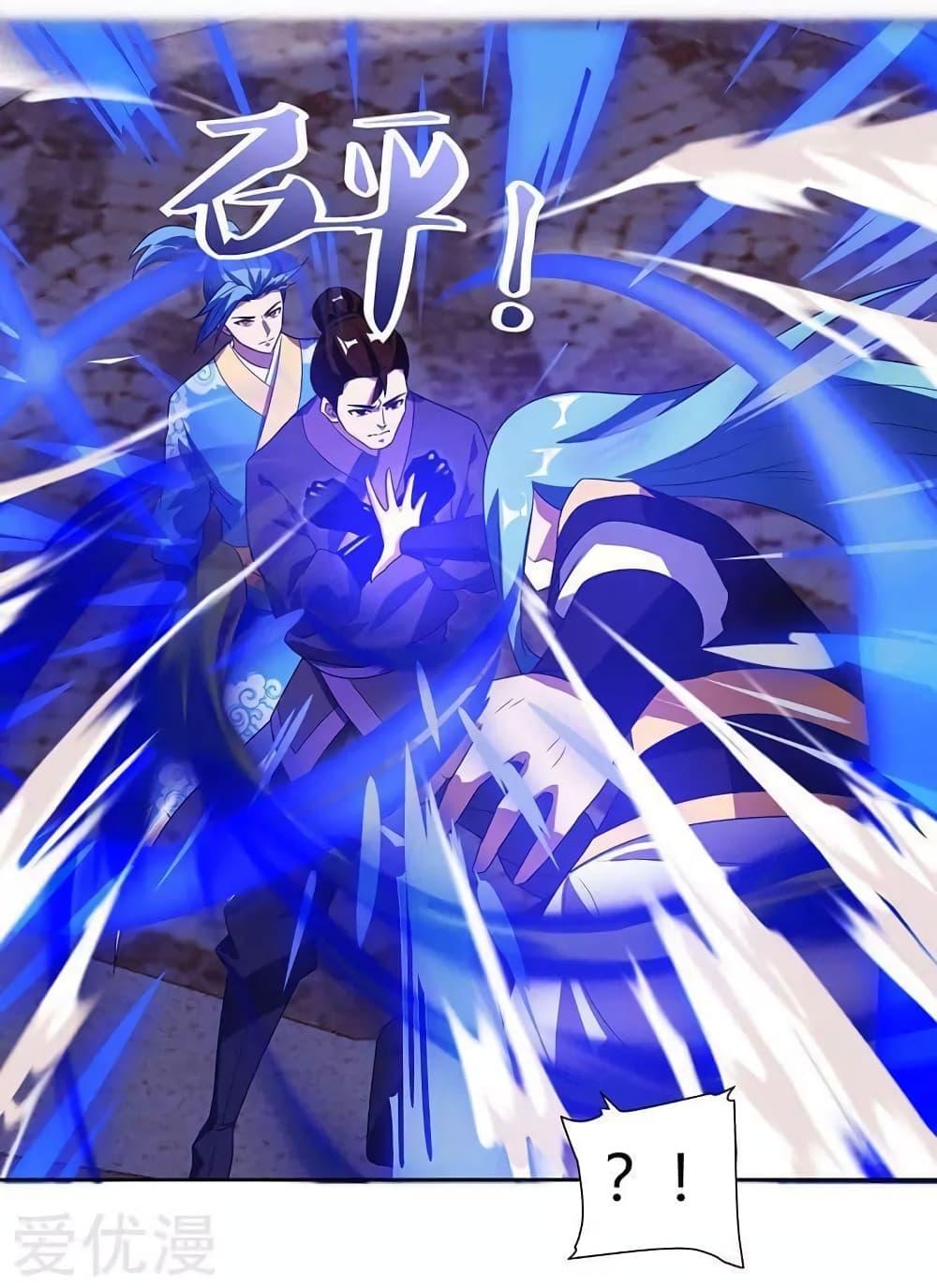 Manga-lc-com อ่านมังงะ อ่านการ์ตูน ออนไลน์ ฟรี Strongest Leveling ตอนที่ 1 2 3 4 5 6 7 8 9 10 11 12 13 14 ฟรี ไม่มีโฆษณา Manga-lc - อ่าน มังงะ อ่าน การ์ตูน ออนไลน์ อ่านมังงะ ฟรี