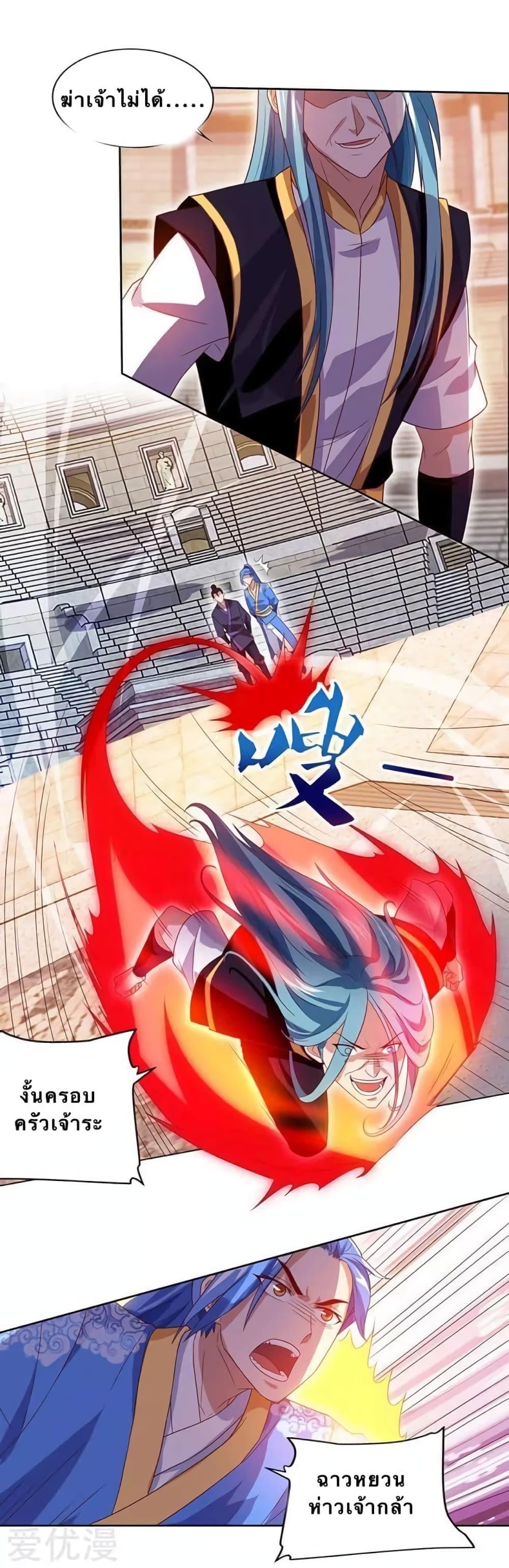 Manga-lc-com อ่านมังงะ อ่านการ์ตูน ออนไลน์ ฟรี Strongest Leveling ตอนที่ 1 2 3 4 5 6 7 8 9 10 11 12 13 14 ฟรี ไม่มีโฆษณา Manga-lc - อ่าน มังงะ อ่าน การ์ตูน ออนไลน์ อ่านมังงะ ฟรี