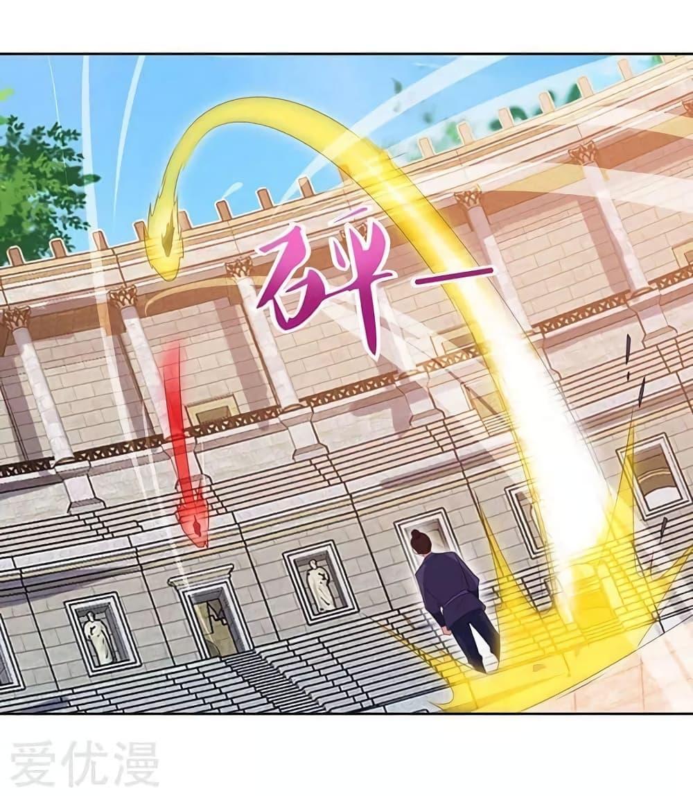 Manga-lc-com อ่านมังงะ อ่านการ์ตูน ออนไลน์ ฟรี Strongest Leveling ตอนที่ 1 2 3 4 5 6 7 8 9 10 11 12 13 14 ฟรี ไม่มีโฆษณา Manga-lc - อ่าน มังงะ อ่าน การ์ตูน ออนไลน์ อ่านมังงะ ฟรี