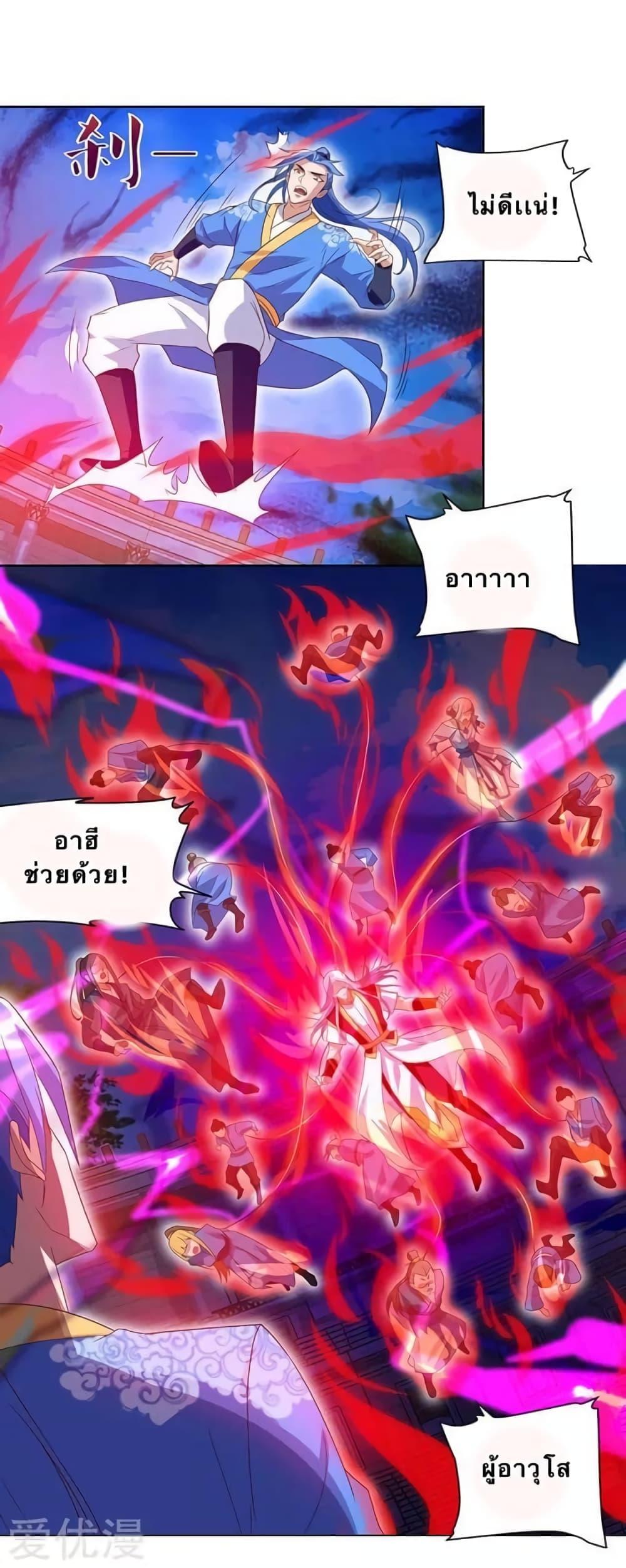 Manga-lc-com อ่านมังงะ อ่านการ์ตูน ออนไลน์ ฟรี Strongest Leveling ตอนที่ 1 2 3 4 5 6 7 8 9 10 11 12 13 14 ฟรี ไม่มีโฆษณา Manga-lc - อ่าน มังงะ อ่าน การ์ตูน ออนไลน์ อ่านมังงะ ฟรี