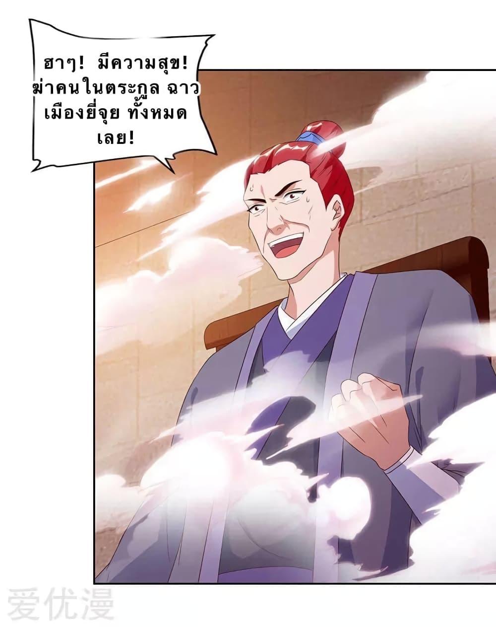 Manga-lc-com อ่านมังงะ อ่านการ์ตูน ออนไลน์ ฟรี Strongest Leveling ตอนที่ 1 2 3 4 5 6 7 8 9 10 11 12 13 14 ฟรี ไม่มีโฆษณา Manga-lc - อ่าน มังงะ อ่าน การ์ตูน ออนไลน์ อ่านมังงะ ฟรี