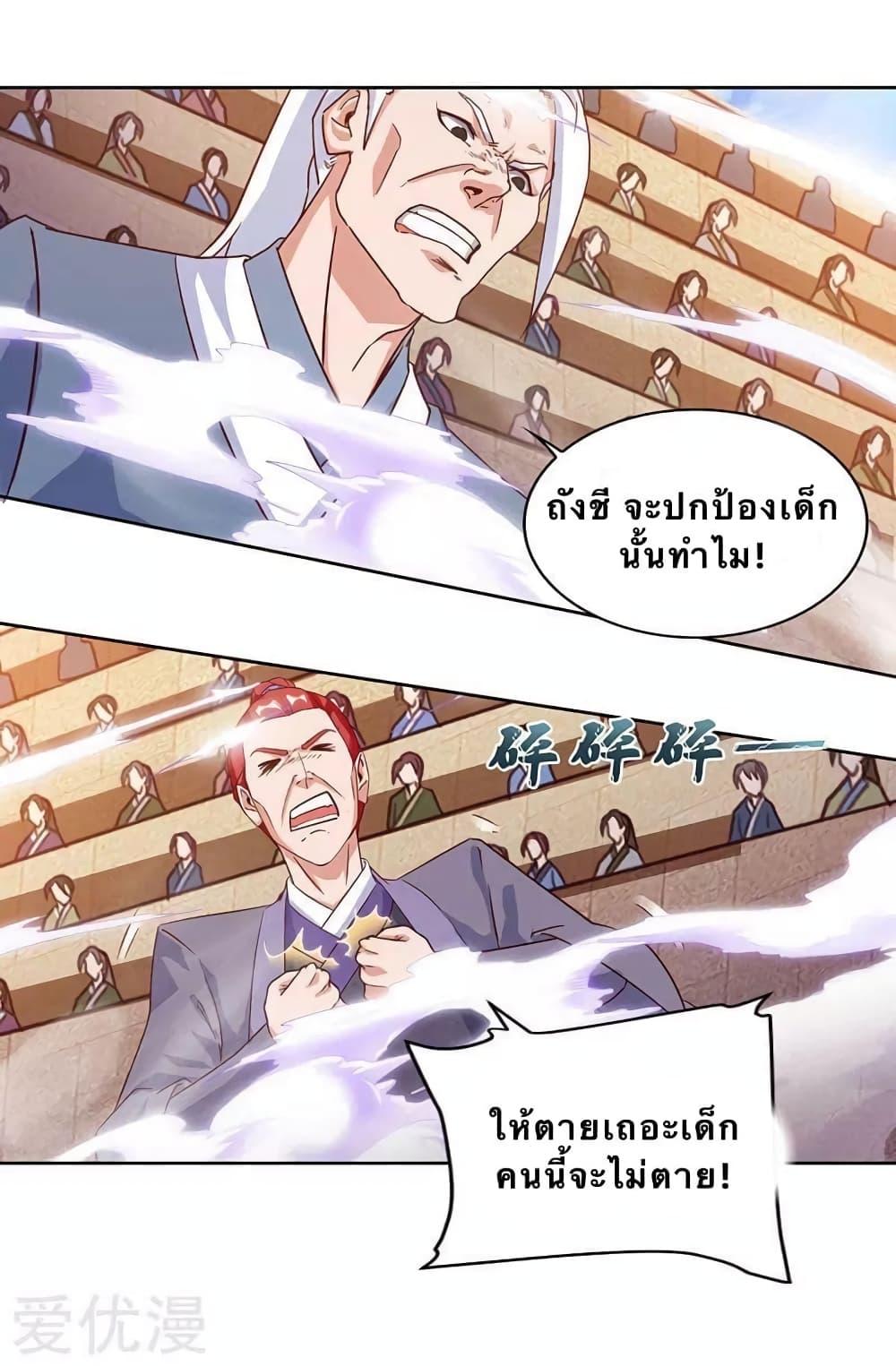 Manga-lc-com อ่านมังงะ อ่านการ์ตูน ออนไลน์ ฟรี Strongest Leveling ตอนที่ 1 2 3 4 5 6 7 8 9 10 11 12 13 14 ฟรี ไม่มีโฆษณา Manga-lc - อ่าน มังงะ อ่าน การ์ตูน ออนไลน์ อ่านมังงะ ฟรี