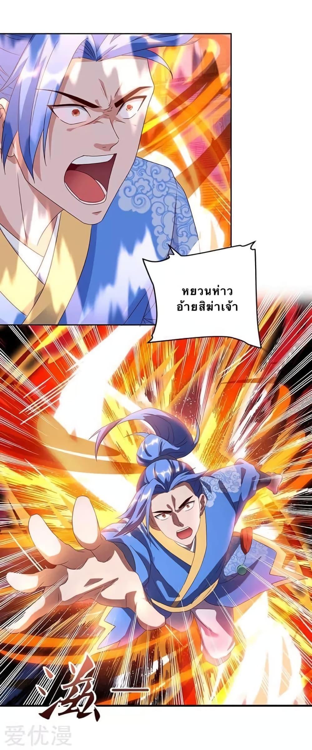 Manga-lc-com อ่านมังงะ อ่านการ์ตูน ออนไลน์ ฟรี Strongest Leveling ตอนที่ 1 2 3 4 5 6 7 8 9 10 11 12 13 14 ฟรี ไม่มีโฆษณา Manga-lc - อ่าน มังงะ อ่าน การ์ตูน ออนไลน์ อ่านมังงะ ฟรี