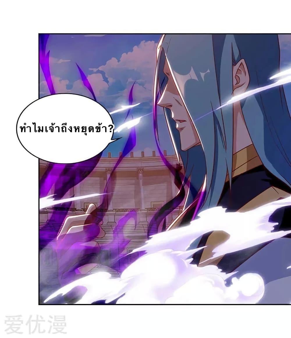 Manga-lc-com อ่านมังงะ อ่านการ์ตูน ออนไลน์ ฟรี Strongest Leveling ตอนที่ 1 2 3 4 5 6 7 8 9 10 11 12 13 14 ฟรี ไม่มีโฆษณา Manga-lc - อ่าน มังงะ อ่าน การ์ตูน ออนไลน์ อ่านมังงะ ฟรี