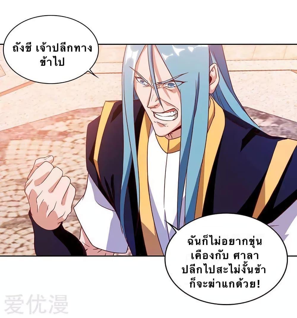 Manga-lc-com อ่านมังงะ อ่านการ์ตูน ออนไลน์ ฟรี Strongest Leveling ตอนที่ 1 2 3 4 5 6 7 8 9 10 11 12 13 14 ฟรี ไม่มีโฆษณา Manga-lc - อ่าน มังงะ อ่าน การ์ตูน ออนไลน์ อ่านมังงะ ฟรี
