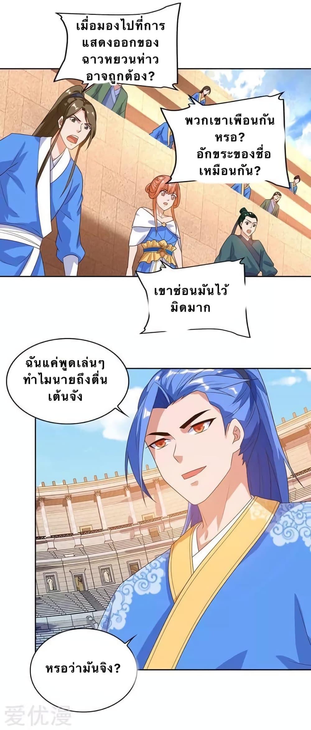Manga-lc-com อ่านมังงะ อ่านการ์ตูน ออนไลน์ ฟรี Strongest Leveling ตอนที่ 1 2 3 4 5 6 7 8 9 10 11 12 13 14 ฟรี ไม่มีโฆษณา Manga-lc - อ่าน มังงะ อ่าน การ์ตูน ออนไลน์ อ่านมังงะ ฟรี