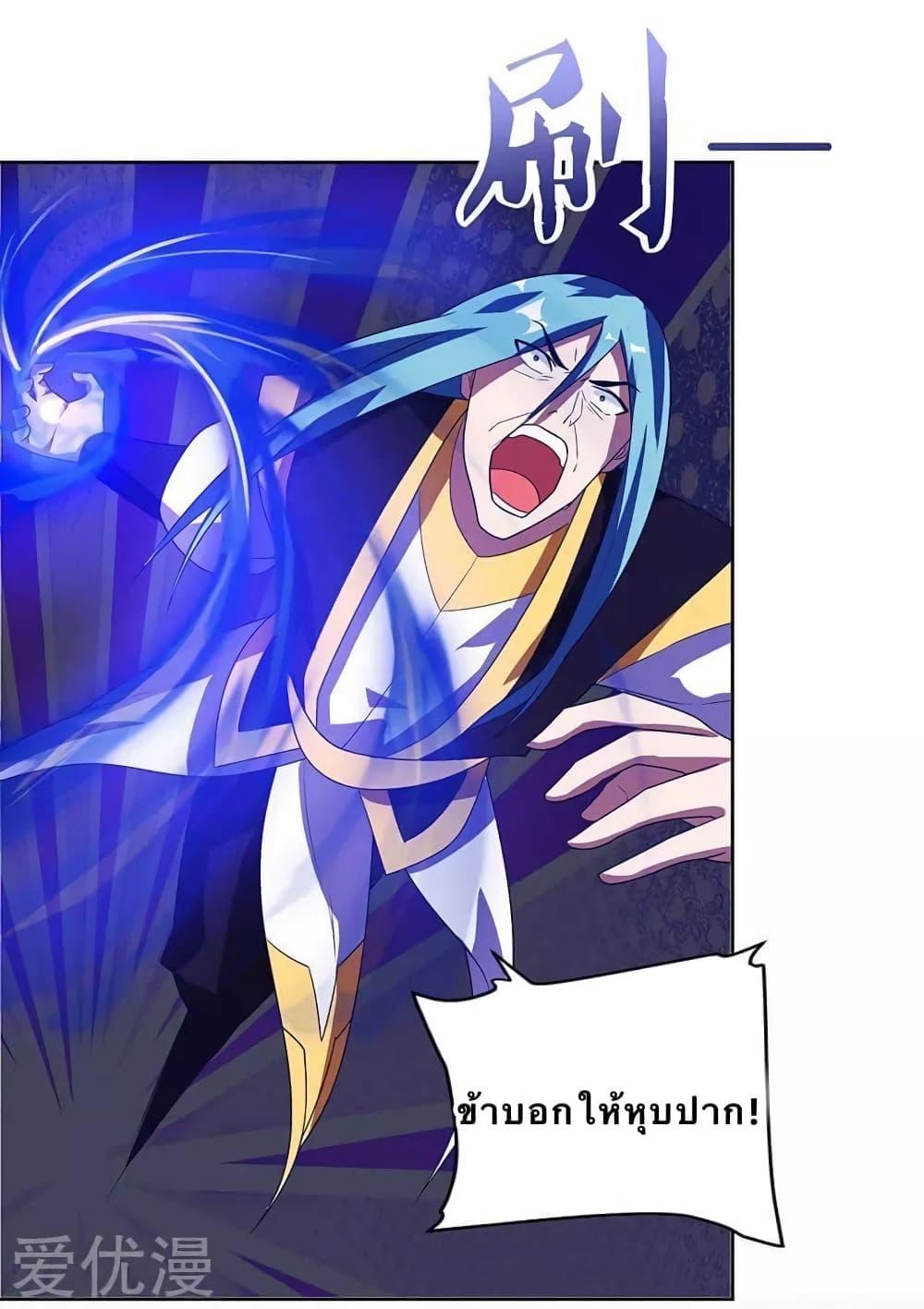 Manga-lc-com อ่านมังงะ อ่านการ์ตูน ออนไลน์ ฟรี Strongest Leveling ตอนที่ 1 2 3 4 5 6 7 8 9 10 11 12 13 14 ฟรี ไม่มีโฆษณา Manga-lc - อ่าน มังงะ อ่าน การ์ตูน ออนไลน์ อ่านมังงะ ฟรี