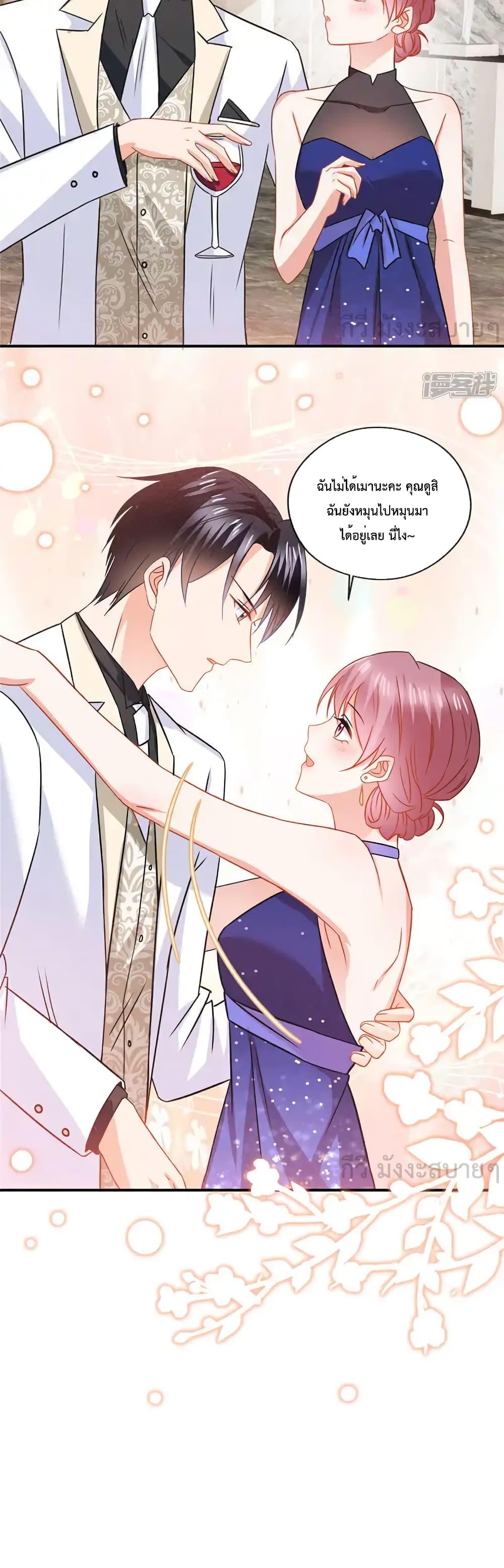 Manga-lc-com อ่านมังงะ อ่านการ์ตูน ออนไลน์ ฟรี OhMyBabyเจ้า ตอนที่ 1 2 3 4 5 6 7 8 9 10 11 12 13 14 ฟรี ไม่มีโฆษณา Manga-lc - อ่าน มังงะ อ่าน การ์ตูน ออนไลน์ อ่านมังงะ ฟรี