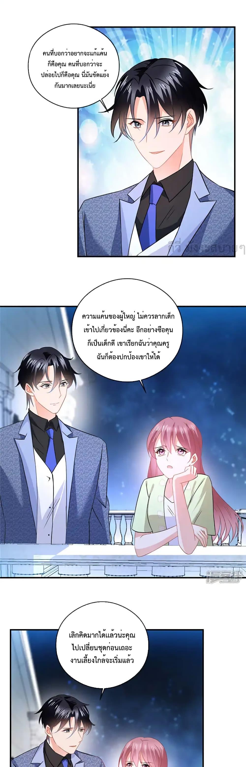 Manga-lc-com อ่านมังงะ อ่านการ์ตูน ออนไลน์ ฟรี OhMyBabyเจ้า ตอนที่ 1 2 3 4 5 6 7 8 9 10 11 12 13 14 ฟรี ไม่มีโฆษณา Manga-lc - อ่าน มังงะ อ่าน การ์ตูน ออนไลน์ อ่านมังงะ ฟรี