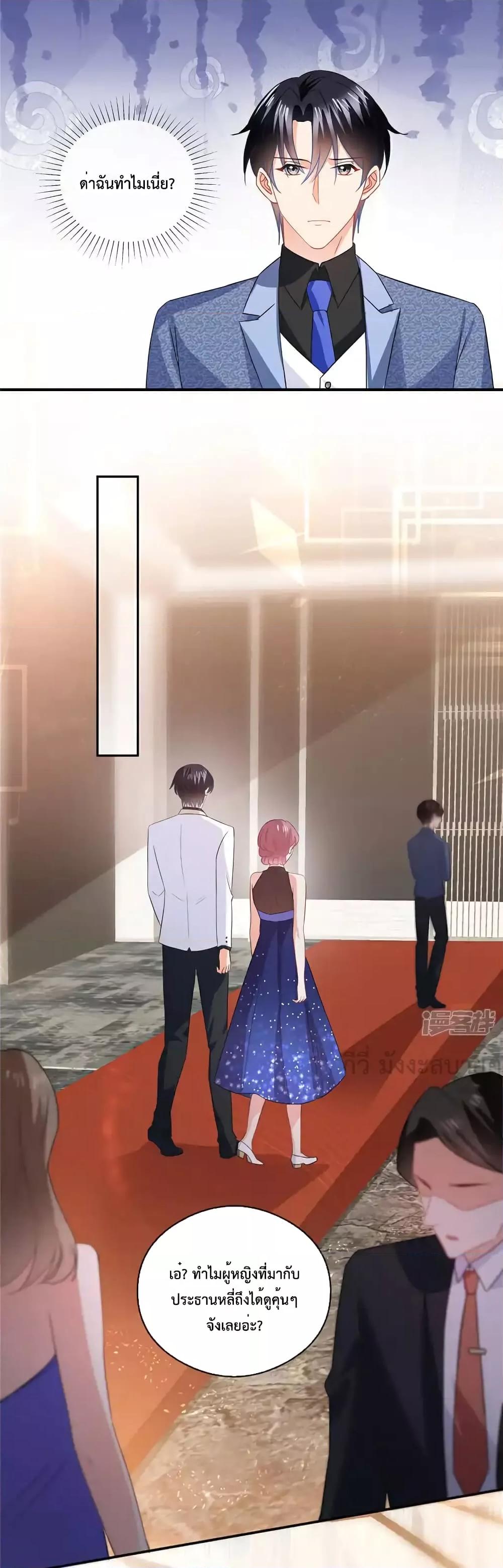 Manga-lc-com อ่านมังงะ อ่านการ์ตูน ออนไลน์ ฟรี OhMyBabyเจ้า ตอนที่ 1 2 3 4 5 6 7 8 9 10 11 12 13 14 ฟรี ไม่มีโฆษณา Manga-lc - อ่าน มังงะ อ่าน การ์ตูน ออนไลน์ อ่านมังงะ ฟรี