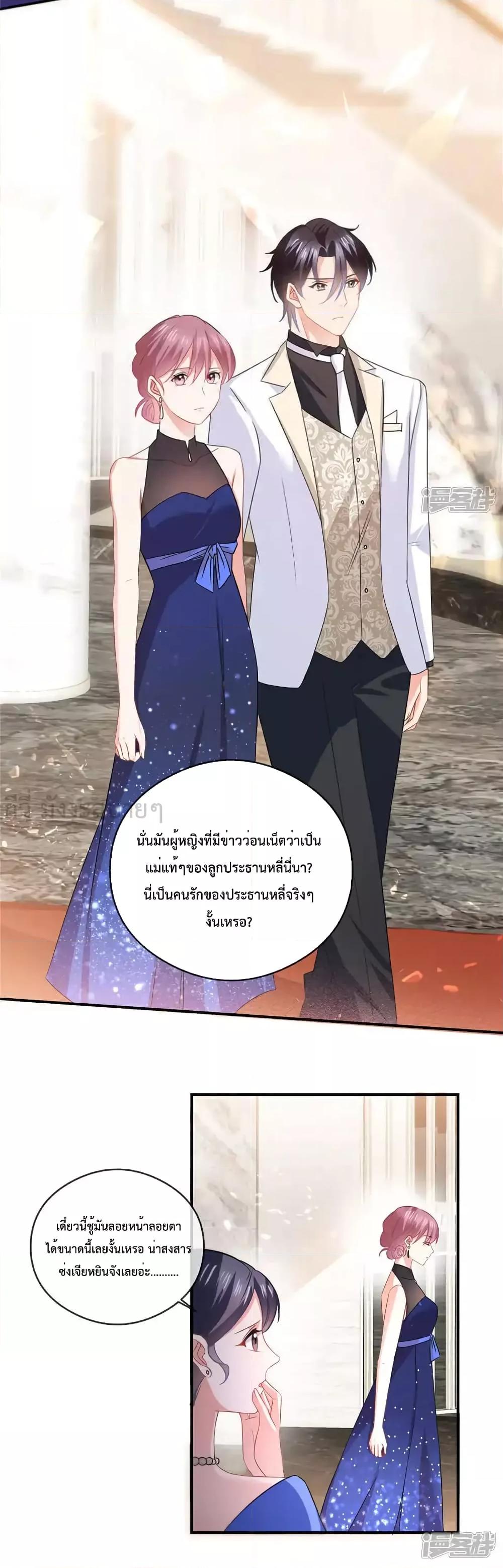 Manga-lc-com อ่านมังงะ อ่านการ์ตูน ออนไลน์ ฟรี OhMyBabyเจ้า ตอนที่ 1 2 3 4 5 6 7 8 9 10 11 12 13 14 ฟรี ไม่มีโฆษณา Manga-lc - อ่าน มังงะ อ่าน การ์ตูน ออนไลน์ อ่านมังงะ ฟรี